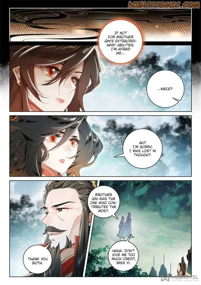 Soaring Sword Odyssey Chapter 40 5